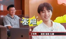 娱乐吃瓜酱五一,娱乐吃瓜酱带你领略娱乐圈风云变幻